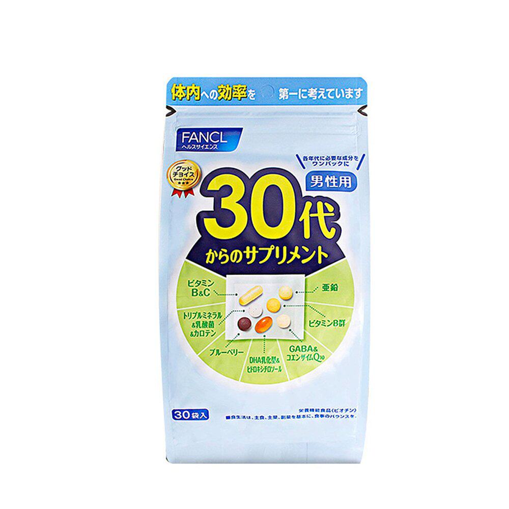 日本直邮fancl芳珂30岁男性3片剂 天猫国际探物日本其他膳食营养补充剂