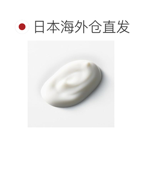 【日本直邮】无印良品 药用抗皱亮白UV乳液 SPF35 PA+++ 200正品
