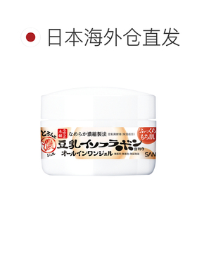 日本直邮莎娜（SANA） 豆乳美肌6合1多效啫喱面霜100正品保湿修护