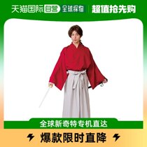 (Japan Direct Mail) PartyCityCosplay Suite Set of Knives Ramadan Warrior Men and Men General Red