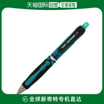 (Japan Direct Post) Broadly Sharp 2020 Spark green HFSP30RG5 stationery