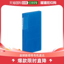 (Japan Direct Mail) Kokuyo National Reputation Cards Collection NOVITA 30 Page Blue MEI-N218B