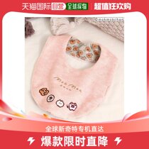 Japan Direct Post Sergraph childrens Mokumokuchan joint two-sided scarf delicately embroidered flowers