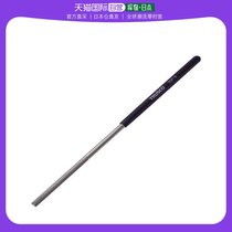 Japan Direct Mail Trusco General Electric Drill Accessories