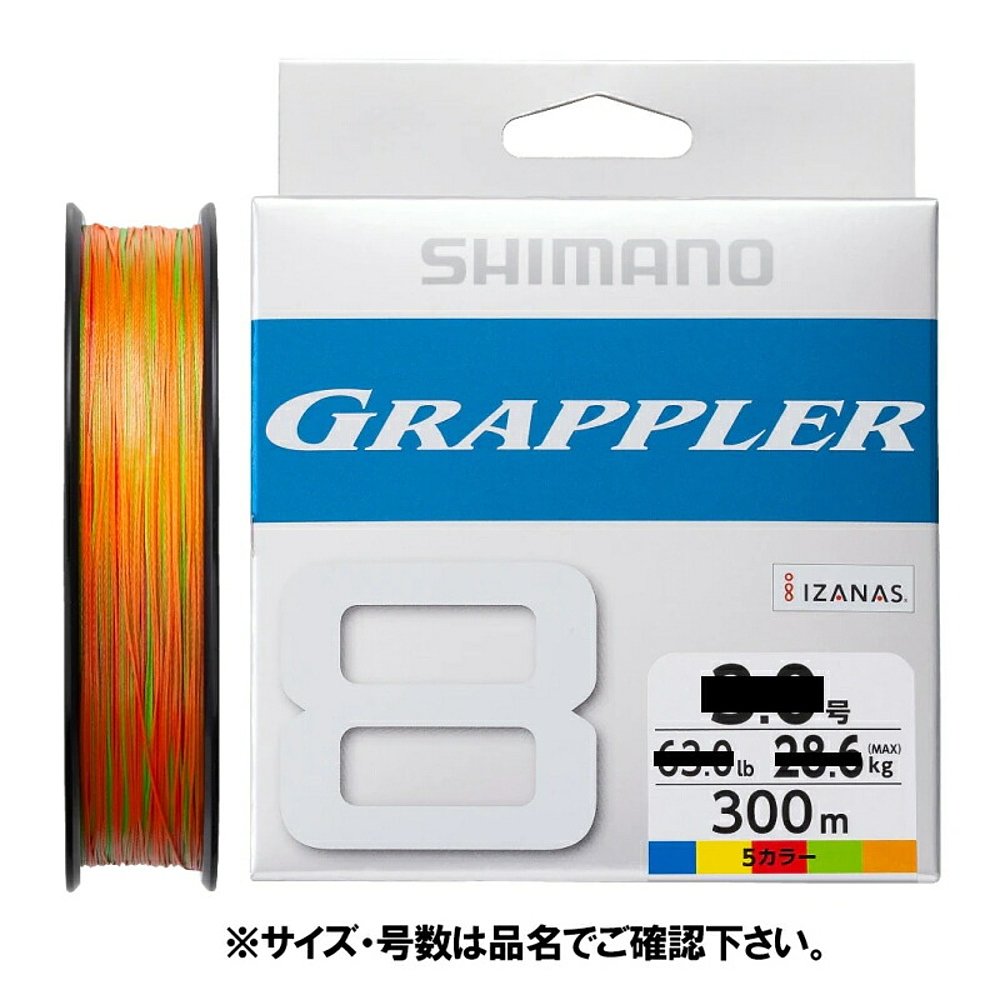 Shimano Grappler 8 PE 300m No.0.8 10m x 5 色 LD-A71U - 图2