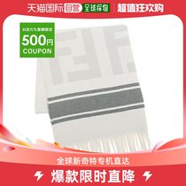 Japan direct mail FENDI towel beach towels FF white men and women FENDI FXS717 AN93 F0QZ0 F0QZ0