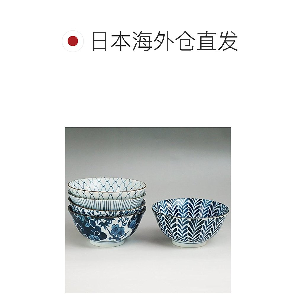 【日本直邮】Saikaitoki西海陶器 碗5件带盒15.5cm 蓝绘 31303 - 图1