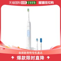 (Japan Direct Mail) Philips Electric Toothbrushes Philips Sonicare Protection Clean Plus