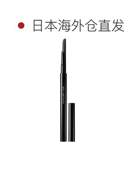 日本直邮植村秀新品自动砍刀眉笔 防水持久 # 0.3g 05#正品