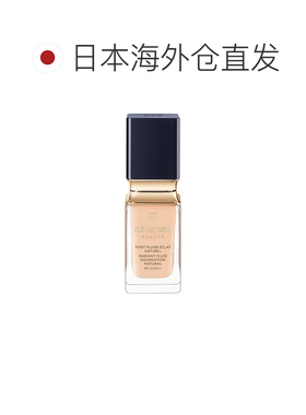 日本直邮CPB 肌肤之钥 新款钻光粉底液35ml 自然OC10日版专柜正品