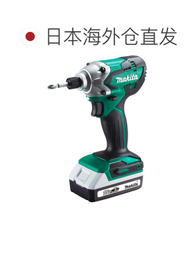 日本直邮牧田 充电式冲击起子 18V 2Ah双电池套装 MTD002DSAX