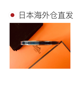 日本直邮 HERMES 手镯 2019秋冬