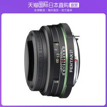 Japan Direct Post Pentex Slim Wide Angle Monofocal Lens DA21mm limited K bayonet APS-C Dimensions 21590