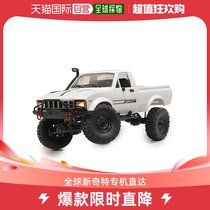 Japan Direct Mail r-wpl-c24-1 WPL JAPAN Dual PL Japan C24-1