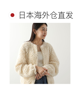 日本直邮爱马仕朋克风三环锚链 H124602B通用锚链配饰戒指 银色