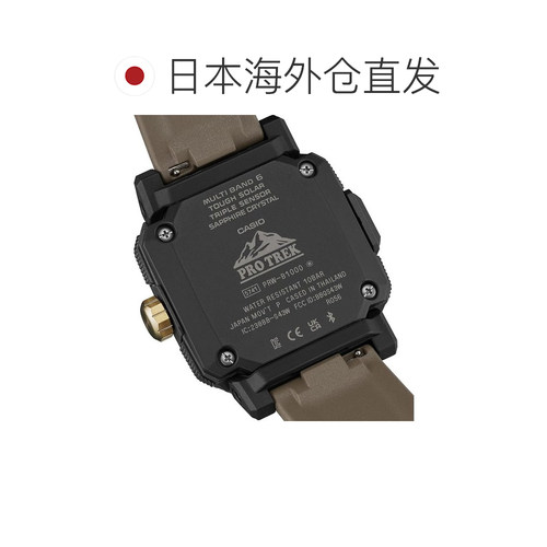 日本直邮Casio 卡西欧 PRO TREK Climber Line PRW-B1000-5JF 手 - 图1