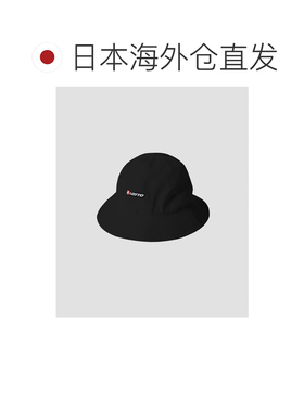LOTTO 男士 棉质透气渔夫帽 CU262101199035 【付后1h可退】