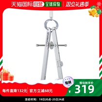 (Japan Direct Mail) STAEDLER Sched Building Compasses Cartography With Compasses for Axial Drawing Measurements