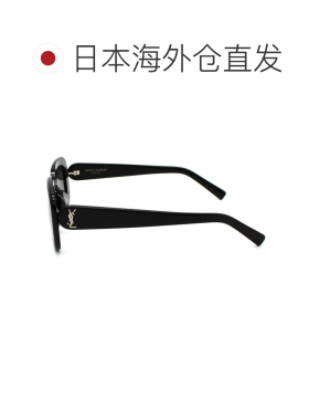 日本直邮Saint Laurent 圣罗兰女士太阳镜