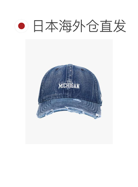 日本直邮OVERRIDE 学院风 水洗做旧 Michigan ACI【付后1h可退】