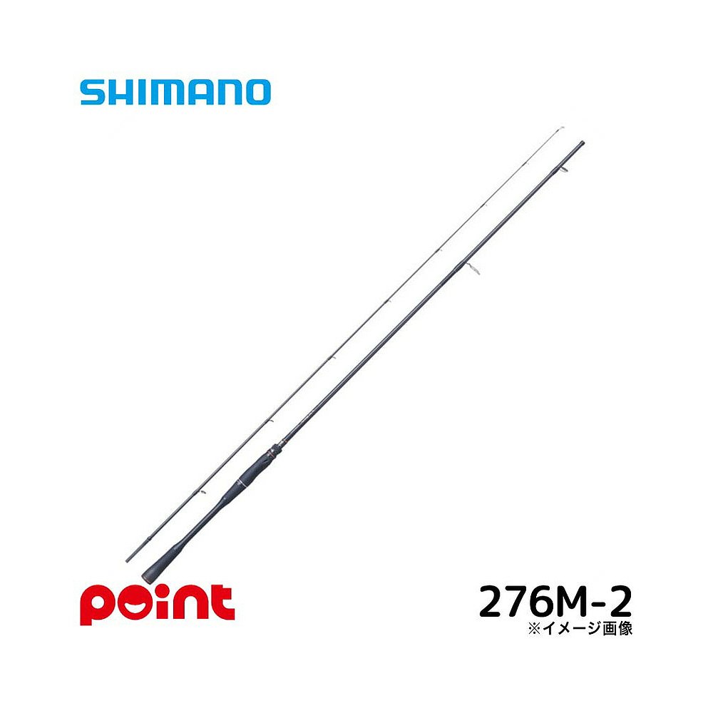 日本直邮Shimano Bass Rod 24 Poison Adrena 276M-2（2025追加型 - 图0