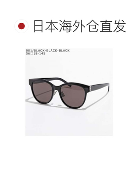 日本直邮SAINT LAURENT 太阳镜 SL M107 K 威灵顿款 黑色 黑色 黑
