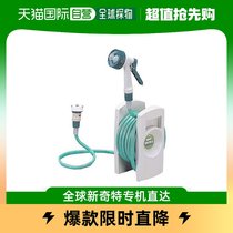 (Japan Direct Mail) Love Litho Yama Hose Coil Green Inner Diameter 9mm Applicable to tap outer diameter 14 ~