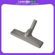 (Japan Direct Mail) Panasonic Panasonic Panasonic Sweeper Accessories Vacuum Cleaner Replacement With Suction Head Grey