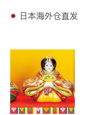 日本直邮九谷烧 No.3 雏人偶 金色织锦