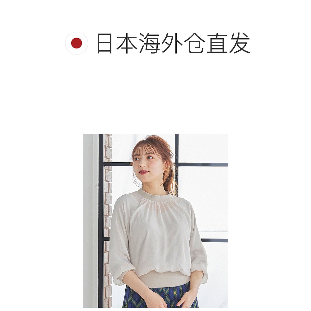 【日本直邮】12twelve agenda 女士 针织衫T恤 - 图1
