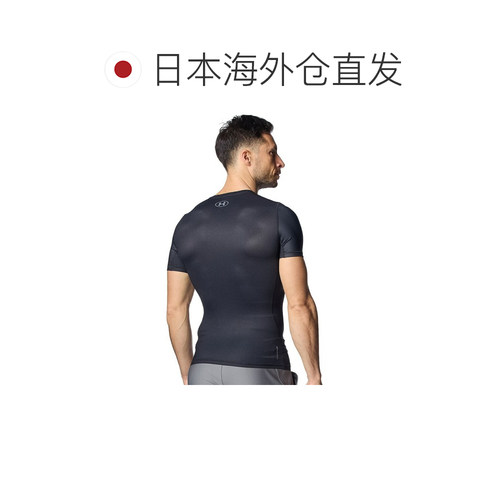 日本直邮 UNDER ARMOUR UA COOL COMPRESSION SHORT SLEEVE SHIRT - 图1