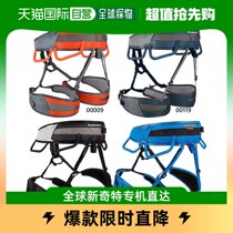 Japan Direct mail mammut male and female Pair Pair 3 Slide rock climbing equipped foot rock climbing