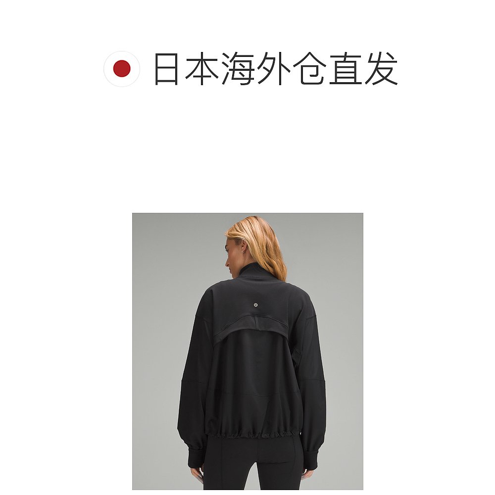 日潮跑腿Lululemon Define 宽松版型夹克 Luon Black 2prod115203 - 图1