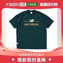 Day Tide Running Leg New Balance (Male Style Womens Style) Basketball Clothing Graphics T 173cm S