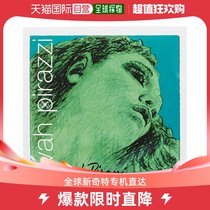 (Japanese direct mail) PIRASTRO violinist strings 4194EvahPirazziG line synthetic 4 4 silver