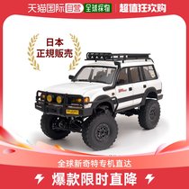 Japan Direct Mail Online r-wpl-ug-c54-1bkit WPL JAPAN C54-1 body kit