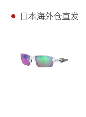 日本直邮OAKLEY 太阳镜 FLAK 2.0 抛光白/Prizm高尔夫 9271-1061
