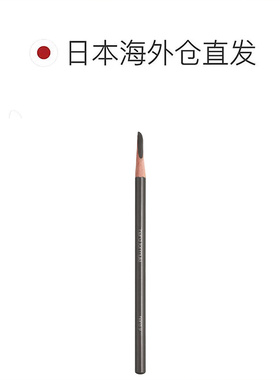 日本直邮【美丽618】植村秀经典砍刀眉笔防水汗不易结块持久正品