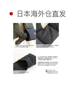 日本直邮gerry 围巾配饰加厚围巾围脖保暖防寒保暖户外野营羽绒围