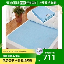 (Japan Direct Mail) Astro Rotech Anti-Tide Mat Dehumidify Reusable 2 sheets