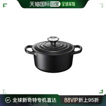 (Japan Direct mail) Le Creuset cocoa pan saucepan black induction oven gas oven General 16cm