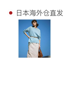 日本直邮23区 椭圆形扣皮带（黑色系）腰带
