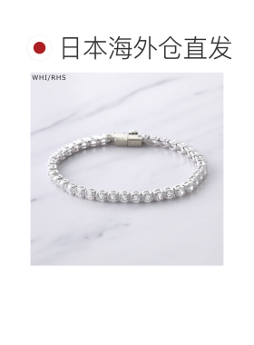 日本直邮施华洛世奇矩阵网球手链 TB S 女士 圆形切割锆石饰品