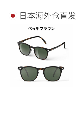 日本直邮IZIPIZI #E 太阳镜偏光镜片99.9% 紫外线防护黑色玳瑁纹