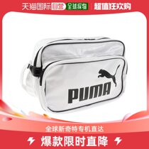 Day Tide running leg Puma PUMA male style children training PU single shoulder bag M 0794270