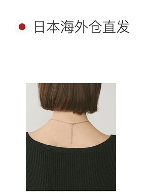1h可退 日本直邮GRACE CONTINENTAL女士弯曲亮片链条项链 0125191