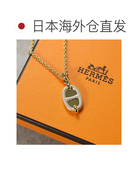 日本直邮Hermes 爱马仕 MINI MAILLON H Necklace Small 迷你项链
