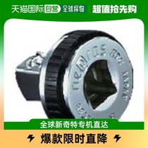 Japan Direct Mail Japan Direct Purchase NePros 9 5 M² Fast Rotator (compact) NBEC38