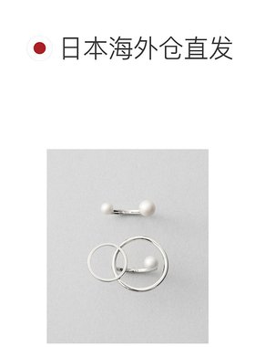 1h可退 日本直邮Jouete 女士 月亮舞系列 珍珠圈戒戒指套装  0252