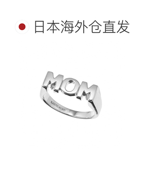 日本直邮MARIA BLACK 女士银戒指 MOM 500365